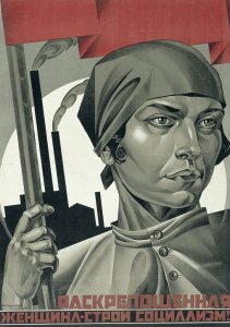 Adolf Strakhov, Emancipated Woman - Build Socialism, 1926. Purchased 2016. The David King Collection at Tate.